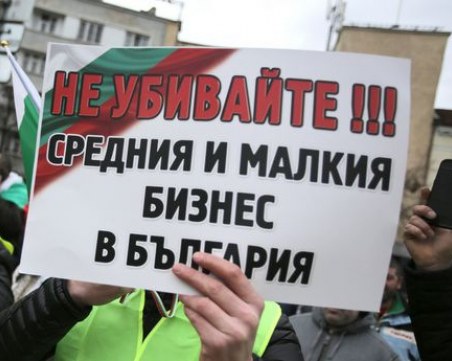 СЗБ и БАЗ: Оставка! Министърът на здравеопазването води лична война със заведенията, а не с Covid-19