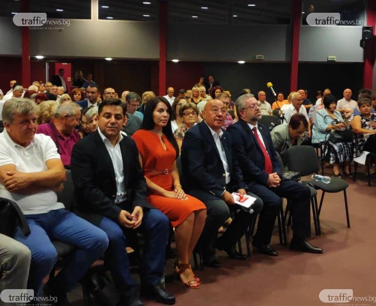 БСП в Пловдив реди листата за депутати, от 