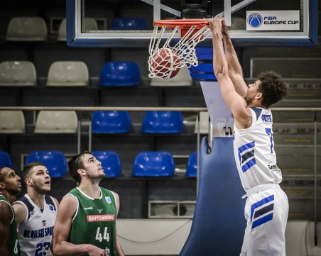 Балкан и Рилски спортист стартираха със загуби в евротурнирите