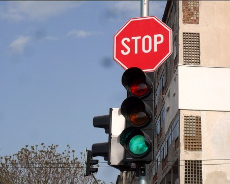 Внимавайте, шофьори: Движението по бул. 