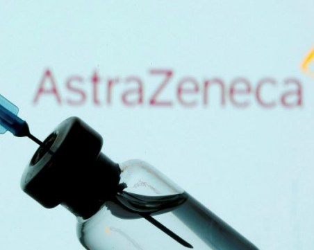 Астра Зенека отказала среща на ЕК относно липсващите ваксини