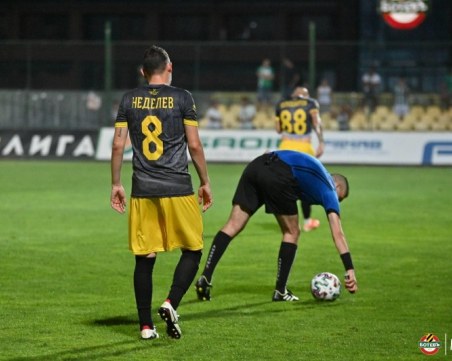 Ботев стартира онлайн игра за кампанията