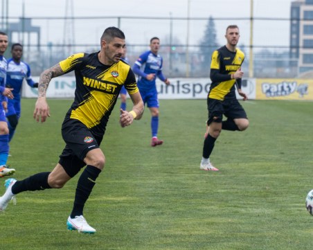 Бултрасите събраха 1/5 за кампанията 