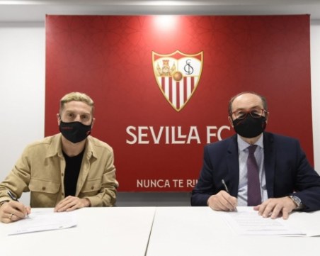 Папу Гомес вече е играч на Севиля