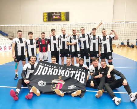 Волейболният Локомотив четвъртфиналист за Купата