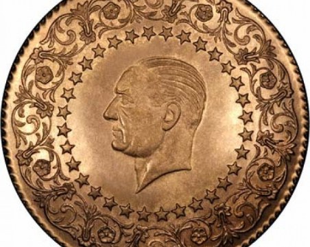 Двойка измамници 