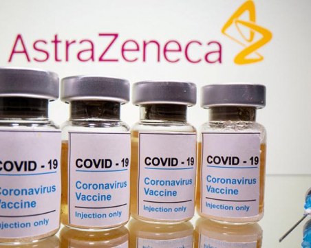 Германия препоръчва ваксината AstraZeneca да се дава само на хора под 65-годишна възраст