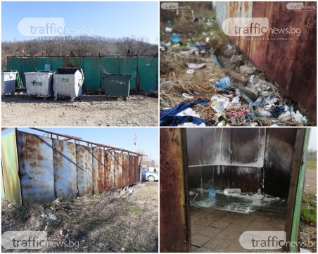 Институциите за минералния извор в село Леново - всичко е точно, или почти всичко...