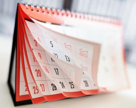 Кои са почивните дни през 2021 г.