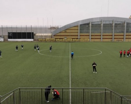 Локо смени съперника за следващата контрола