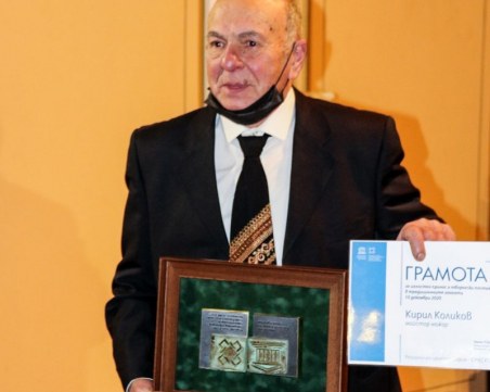 Ножарят Кирил Коликов: Йордан беше изключителен майстор, в много отношения ме надминаваше