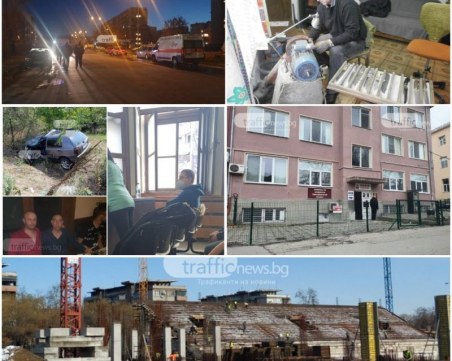 ОБЗОР: Известен майстор на ножове се простреля в главата, три пъти повече оздравели от новозаразени с COVID-19 в Пловдив