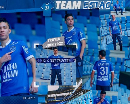 Официално: Филип Кръстев премина в Троа