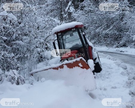 70 см сняг натрупал край Върховръх, почистен ли е пътят?