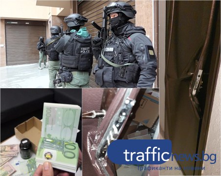 Ето къде са намерените близо 1 милион фалшиви пари в Пловдив