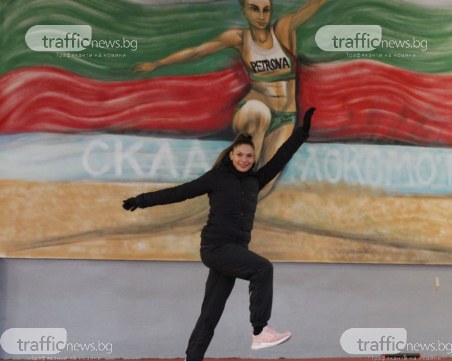 Спортните герои на Пловдив: Габриела Петрова: Трябва да си търпелив, упорит и никога да не губиш тръпката
