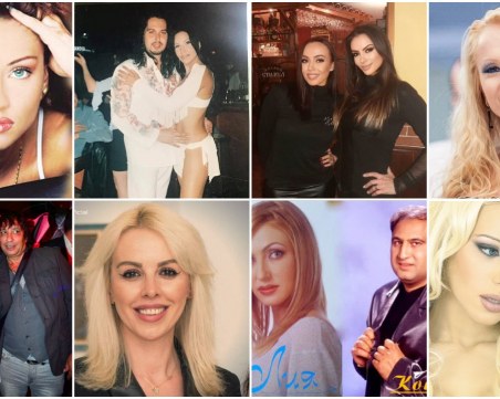 От зората на фолка: Ретро звездите от 90-те и песните, които пеем и до днес