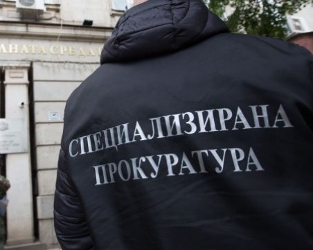 Специален прокурор може да разследва главния прокурор