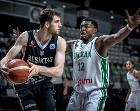 Страхотен Балкан се справи с Бешикташ в Истанбул и е на 1/8 финал във ФИБА Къп