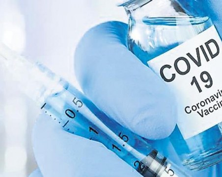 Затвор грози двойка влюбени, изминали над 1800 км, за да получат ваксини