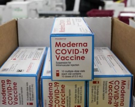 3600 дози от ваксината срещу COVID-19 на Moderna пристигнаха у нас