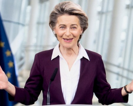 AstraZeneca с 9 милиона дози допълнително за ЕС