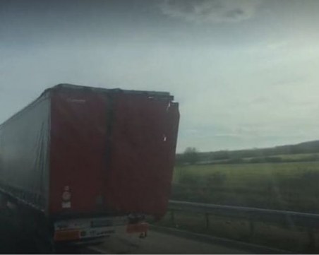 Катастрофа на АМ 