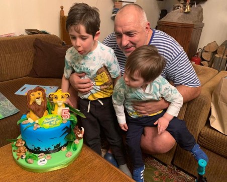 Внукът на Бойко Борисов празнува рожден ден