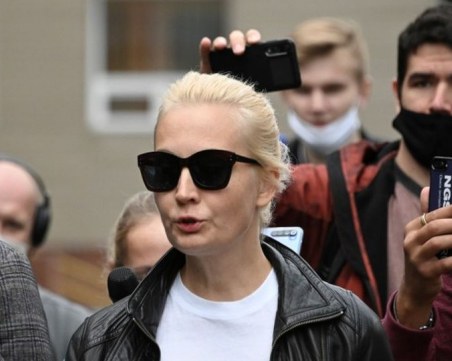 Задържаха съпругата на Навални