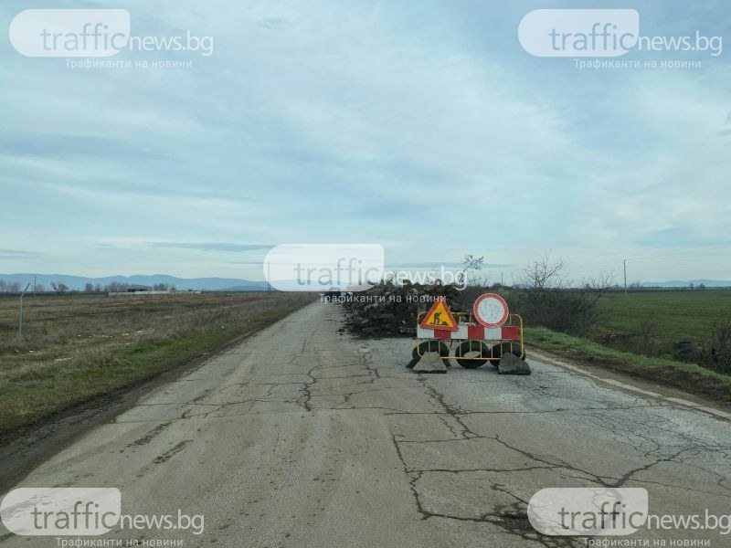 Ремонтират ударно пътя Раковски-Брезово, движението се пренасочва
