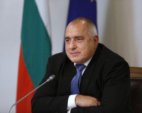 Борисов: Поправяме и до днес щетите, нанесени от комунистите