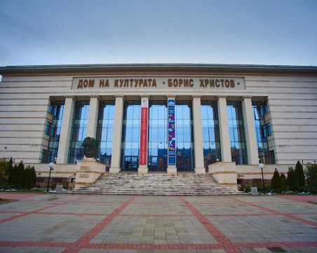 Нов спектакъл за децата в Пловдив