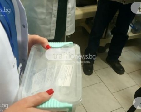 Получаваме по-малко бройки от ваксината на Moderna