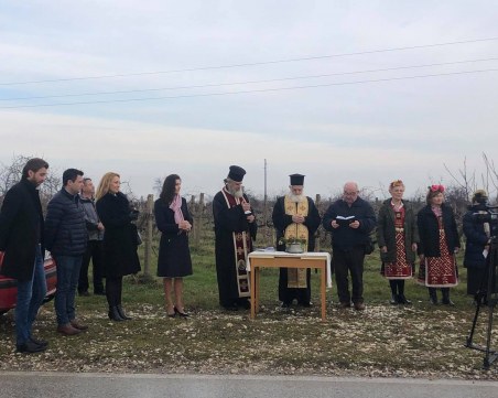 Ритуално зарязаха лозите навръх Трифон Зарезан в Куклен