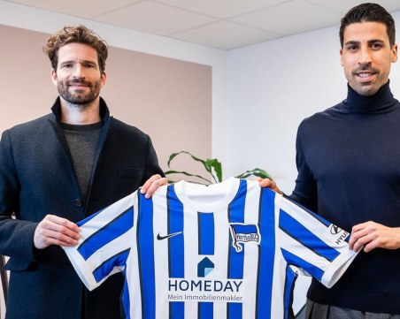 Световният шампион Сами Кедира се завърна в Германия