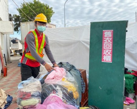 Върнаха изгубени над 10 000 долара в Тайван