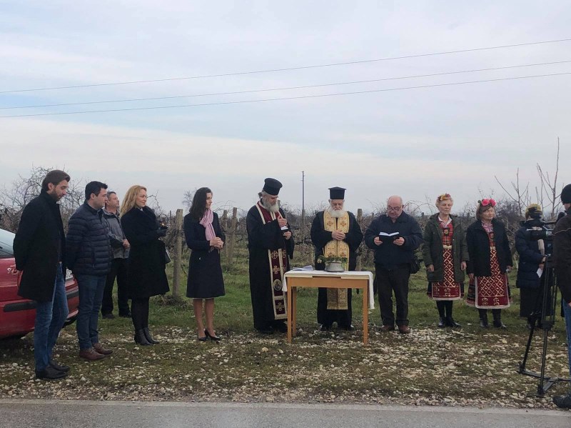 Ритуално зарязаха лозите навръх Трифон Зарезан в Куклен