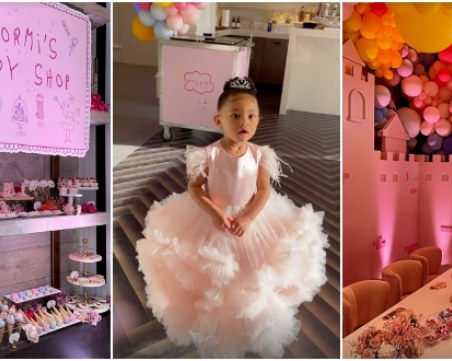 Кайли Дженър и 