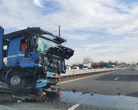 Катастрофа на магистрала Тракия блокира движението
