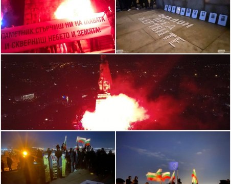 Огненият флашмоб на Альоша 