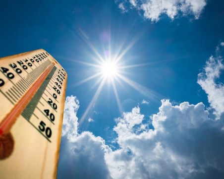 Термометърът чука 17 градуса днес