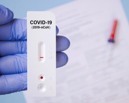 Влизаме само с отрицателен PCR в Чехия