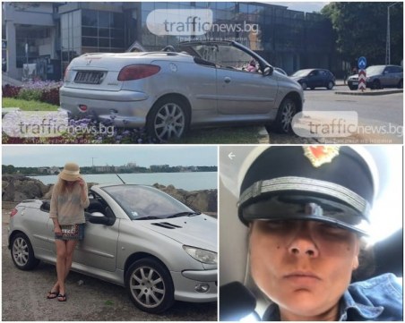 7 месеца след каскадата: Пияната пловдивчанка, превзела кръговото на Водната - с присъда