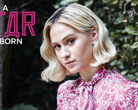 Българката Мария Бакалова сред номинираните за наградата 