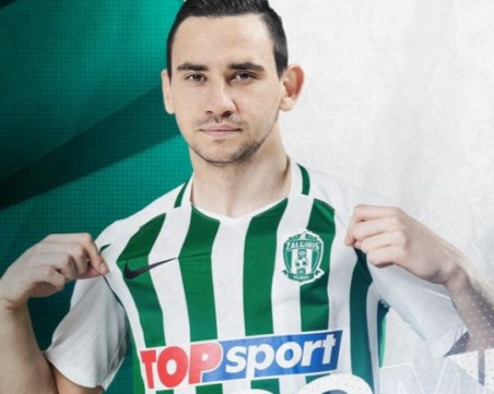 Бивш играч на Ботев ще играе в Литва