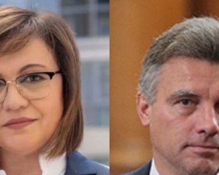 Официално: Нинова водач на БСП в Пловдив, в областта – Манол Генов