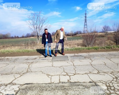 Закърпиха Рогошко шосе, Зико ще търси пари от Европа за целия му ремонт