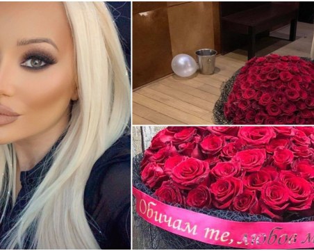 Милионерска наследница от Първомай получи огромен букет от любимия си за ЧРД