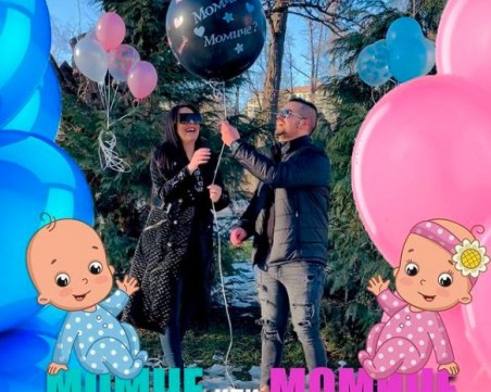 Момче или момиче? Ето какъв е полът на внучето на Глория