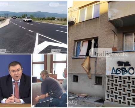 ОБЗОР: Пловдивски командос загина в пожар, стартира дългоочакваният ремонт на Околовръстното